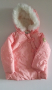 Яке бонбонено розово , снимка 1 - Детски якета и елеци - 36226986
