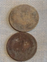 Лот монети 14 броя УКРАЙНА, РУСИЯ, БЪЛГАРИЯ ЗА КОЛЕКЦИЯ ДЕКОРАЦИЯ 32069, снимка 4