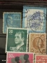 Стари пощенски марки от цял свят смесени редки за КОЛЕКЦИЯ ДЕКОРАЦИЯ 51571, снимка 4