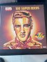 Elvis Presley Box 100 Super Rocks Плочи, снимка 2