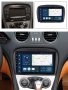 Мултимедия, Двоен дин, за Mercedes SL R230, с Android, Навигация, SL350, SL500, SL55, SL600, SL65, снимка 2