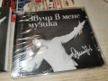 ЕМИЛ ДИМИТРОВ ЦД 0303260925, снимка 10