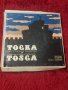 Грамофонни плочи - Тоска, опера от Пучини в три действия , снимка 3