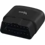 Vgate iCar Pro 2S - Професионална OBD2 Диагностика (iOS, Android, PC), снимка 7