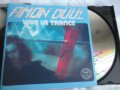 Amon Düül 2 – Vive La Trance матричен диск