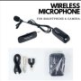 UHF безжичен микрофон за смартфон и камера, снимка 1