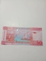 СУДАН БАНКНОТА , снимка 3