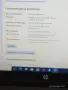 продавам лаптоп HP , снимка 7