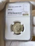 50 стотинки 1989 година България NGC *MS 66*, снимка 2