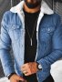 Мъжко дънково яке от удебелен деним в плюшен стил, 4цвята, снимка 7