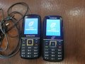 ЛОТ GSM SAMSUNG , снимка 2