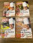 4 броя кулинарни книжки на готвача на Т. Живков