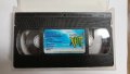 VHS Пайнер хит видео 1, снимка 3