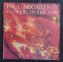 Paul McCartney - Flowers In The Dirt, снимка 1