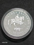 Продавам сребърна монета 10 000 лева от 1998 година, снимка 2
