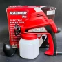 Пистолет за боядисване RAIDER RDP-ESG11P, снимка 2