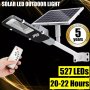 Издръжлива LED соларна улична лампа 100, 200, 300, 400W с голяма батерия, снимка 1 - Соларни лампи - 35874332
