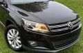 Решетка и капачка за 2014-та VW Tiguan , снимка 1