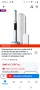 Електрическа четка за зъби Oral-B iO Series 10 Stardust White, 7, снимка 2