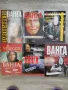 Комплект 6 книги за Ванга - издания 2006 - 2024г. , снимка 1