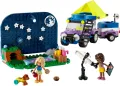 Конструктор LEGO® Friends Space 42603 - Къмпинг джип за наблюдение на звездите / 364 части, снимка 3