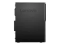 Lenovo M720T Tower, Core i5 8th Gen, 8 GB,SSD 256 + 1 TB HDD 24м Гар., снимка 5
