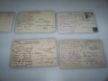 Лот от пет стари романтични пощенски картички около 1920г., снимка 5