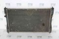  Воден Радиатор за Mitsubishi Colt 1.5did 68к.с. (2004-2012), снимка 2