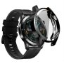 Нов Huawei watch GT2 360° кейс за цялостна защита на часовника, снимка 1 - Смарт часовници - 44369876