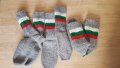 Домашни вълнени чорапи и терлици ръчна изработка