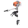 Извънбордов ДВИГАТЕЛ / Мотор за Лодки - 2.5HP, 3.5HP, 4.0HP - Мотори / Двигатели, снимка 1