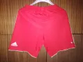 Bayern Munich Munchen Adidas оригинални къси гащи футболни шорти Байерн Мюнхен , снимка 2