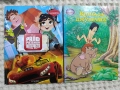 ДЕТСКИ КНИЖКИ 3, снимка 7