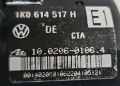 ABS АБС Модул Фолксваген Сеат Ауди Шкода VW Audi Seat Skoda 1K0907379K 1K0614517H, снимка 3