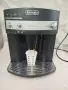 Кафе автомат Delonghi Magnifica Eco , снимка 3