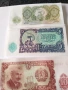 Банкноти 1951 година , снимка 5