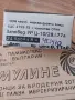 Конци за бродерия МУЛИНЕ 100% ПАМУК , снимка 2