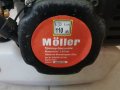 Тример бензинов 1.85kW,52CC MOLLER 41677, снимка 5