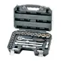 Комплект гедоре Fixman 25 части със захват 1/2'', снимка 1