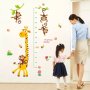 Жираф и маймунки на клон метър за стена и мебел детска стая лепенка стикер самозалепващ, снимка 2