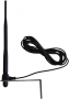 Антена 433 MHz за гаражни врати и RF сигнал – 150 м обхват, снимка 1