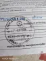 Realme GT 7 PRO 12/512GB, снимка 9