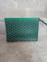 Goyard ⚜️ Louis Vuitton ⚜️Boss ⚜️Мъжки Чанти -Клъч, снимка 1
