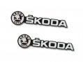 Нови алуминиеви емблеми ”SKODA” - 55 мм. / 15 мм., снимка 1 - Аксесоари и консумативи - 40004968