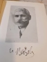 Събрани съчинения в двадесет тома Иван Вазов 1955 - 1957 г, снимка 4