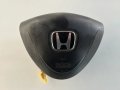 ARB волан Airbag Honda Jazz 2002-2008 г. #010S, снимка 1