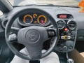Opel Corsa D 1.2 i на части !!!, снимка 2