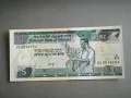 Банкнота - Етиопия - 5 бир UNC | 2017г., снимка 1