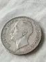 Българска царска сребърна монета 100 лева 1934 година цар Борис трети 37463, снимка 4