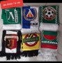 Шалове и шапки на различни футболни отбори , снимка 2